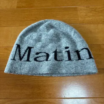 그레이 니트 모자 Matin Kim