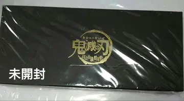 미개봉 귀멸의 칼날 주합회의 나비 저택편 캔뱃지 세트