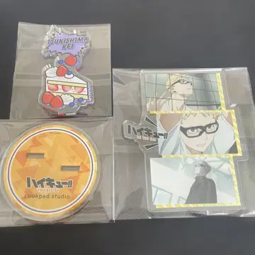 하이큐 츠키시마 케이 cookpad studio 아크릴 스탠드