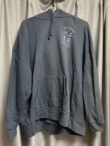 SixTONES Feel da CITY 투어 후드티