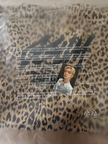 GGUM X DEINET YEONJUN