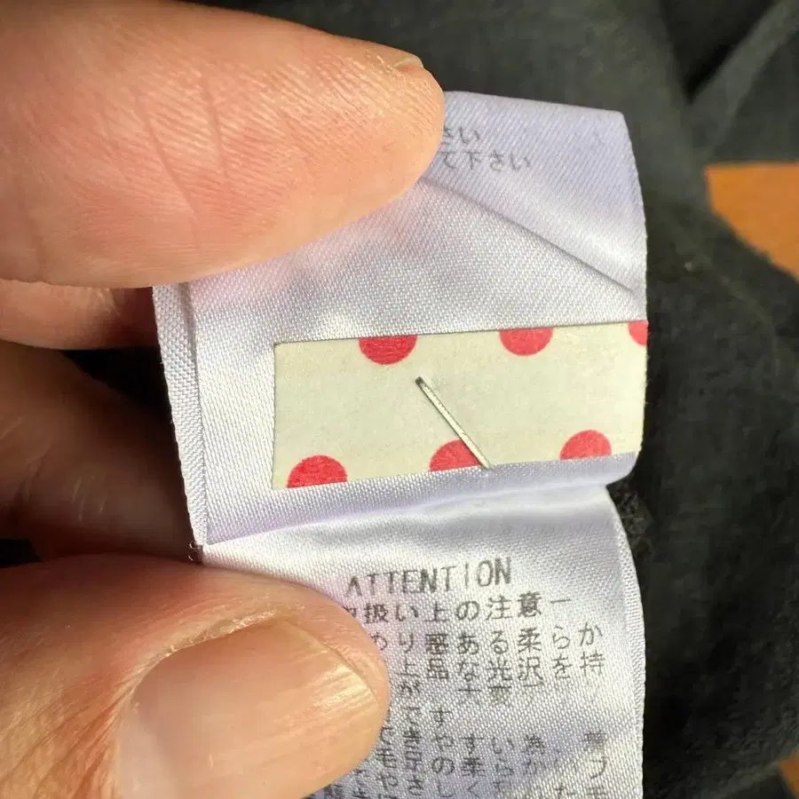 9번째 상품 이미지