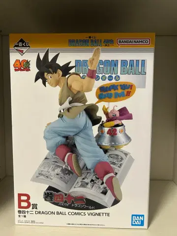 드래곤볼 제일복권 40th B상 권42 피규어