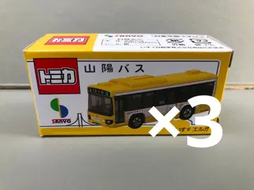 3대 산요 버스 오리지널 토미카 이스즈 엘가 (6407A)