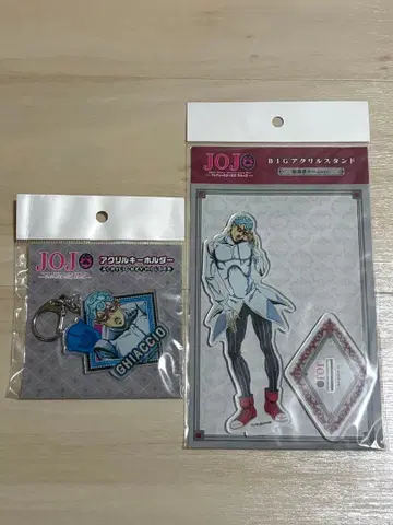 죠죠의 기묘한 모험 아크릴 스탠드 키링 기아차