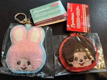 몽치치+침탄 키링