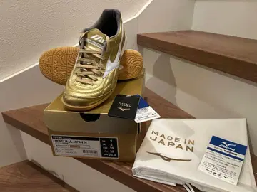 미즈노 모렐리아 UL 재팬 인 골드 일본제 한정판