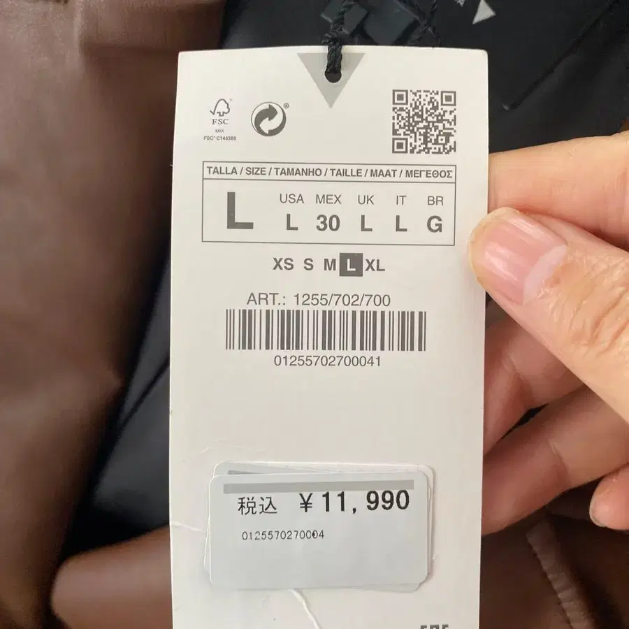 9번째 상품 이미지