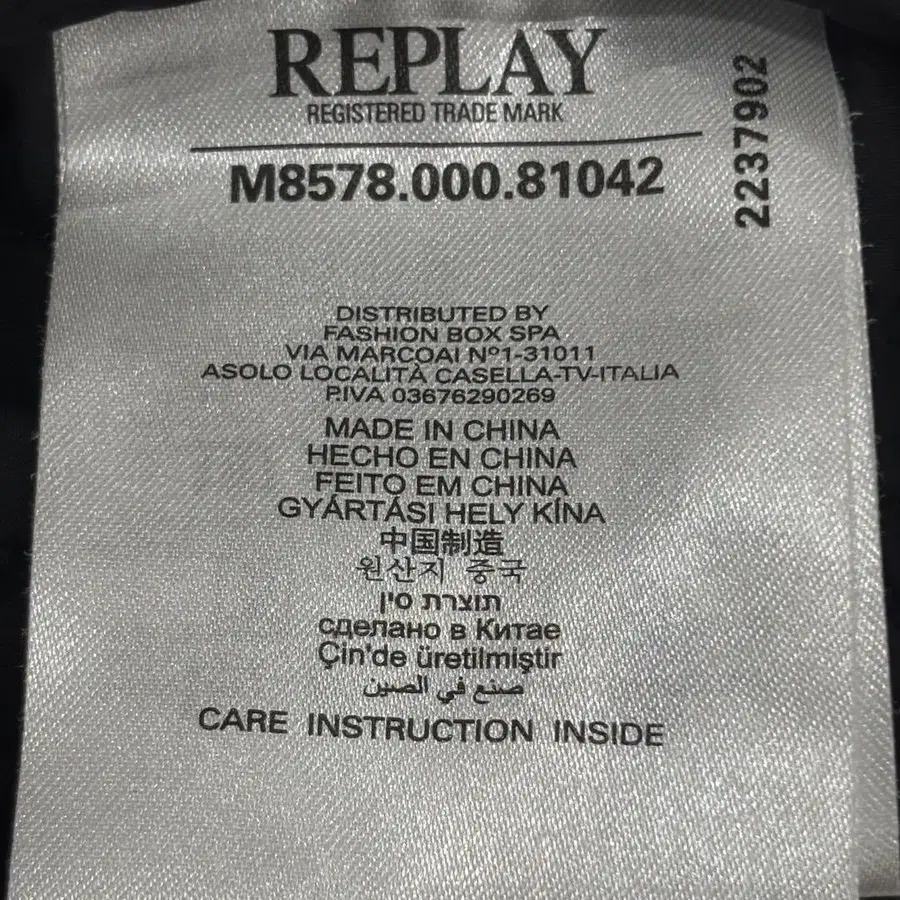 12번째 상품 이미지