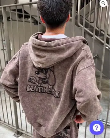 centimeter 브라운 지퍼 후드티