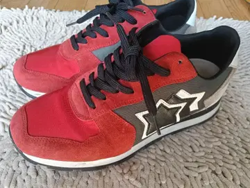 27.5 아틀란틱 스타즈