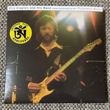 Eric Clapton / 77년 10월 7일 공연