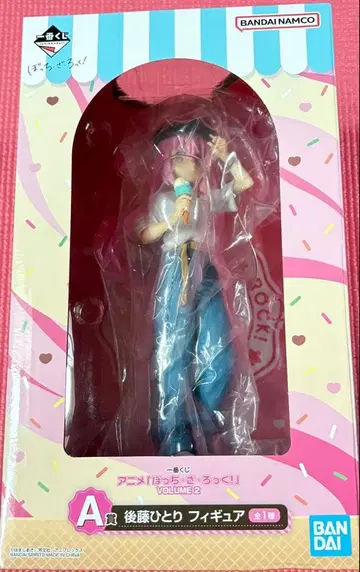 피규어 고토 히토리 [ 제일복권 봇치 더 록! VOLUME 2 ] A