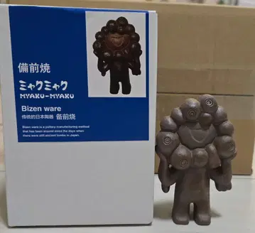 미야쿠미야쿠 비젠 도기 만박 피규어 인형 공예품 EXPO