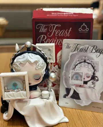 SKULLPANDA The Feast Begins 시리즈 시크릿