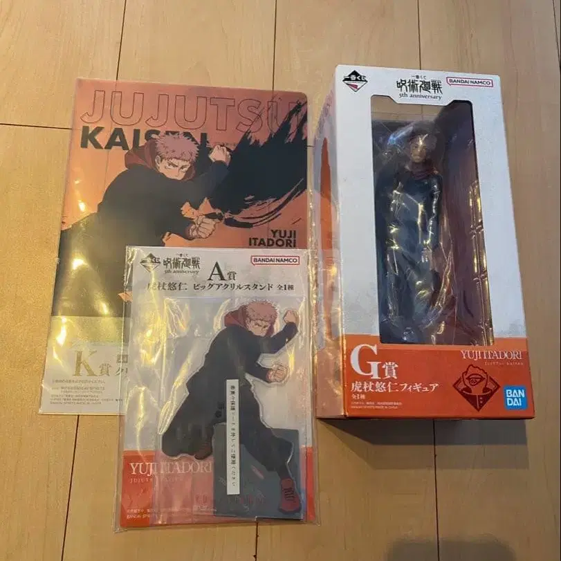 1번째 상품 이미지