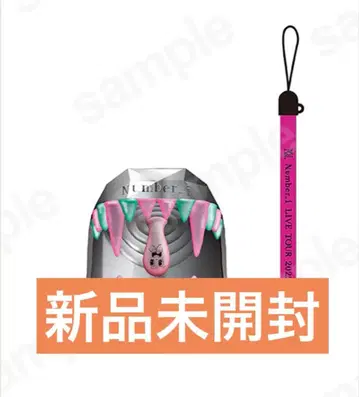 Number_i LIVE TOUR 2025 오리지널 응원봉 탑