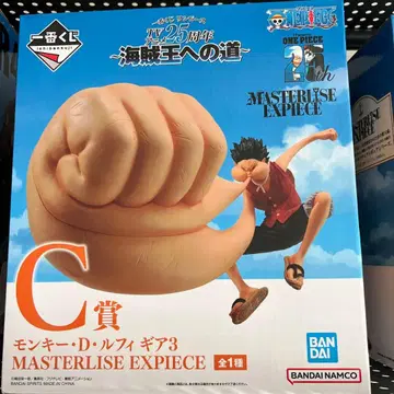 원피스 몽키 D 루피 기어 3 C상 제일복권