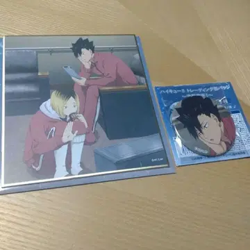 하이큐 결전 전야 이온 네코마타 코즈메 켄마 쿠로오 테츠로 색지 캔뱃지