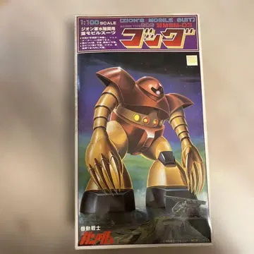 1:100 고그 프라모델