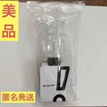 Hey! Say! JUMP 응원봉 후리후라