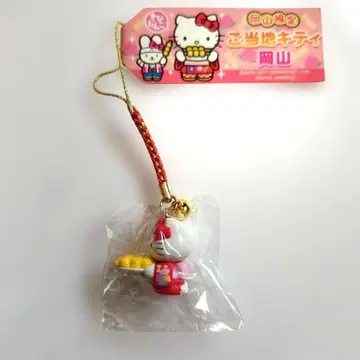 레어 헬로키티 고토치키티 족쇄 오카야마 한정판 키비당고 스트랩