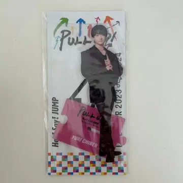 Hey!Say!JUMP 치넨 유리 아크릴 스탠드 pull up!