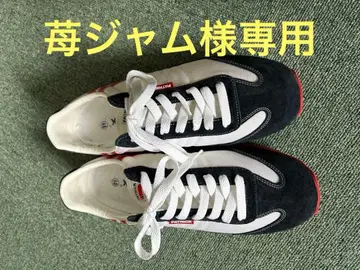 패트릭 스니커즈