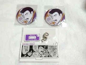 명탐정 코난 코난랜드 유명한(모리 코고로) 나가노 시리즈