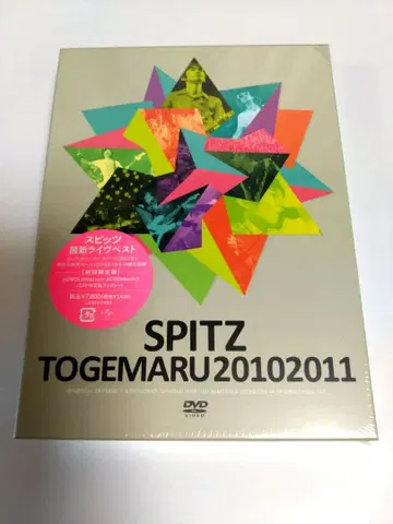스피츠 TOGEMARU 20102011 DVD