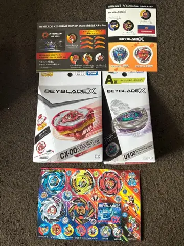 베이블레이드 X 페가수스 블라스트 ATr 메탈 코트 레드 와이번 호버