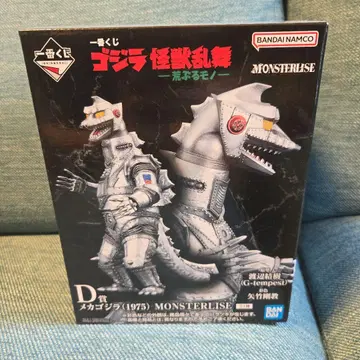 제일복권 고질라 괴수 난무 거친 것들 D상 메카고질라