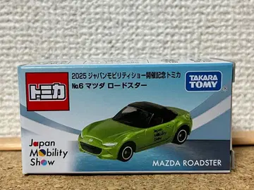 재팬 모빌리티 쇼 2025 개최 기념 토미카 No. 6 마쓰다 로드스터