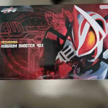 가면라이더 기츠 PREMIUM DX 매그넘 슈터 40X