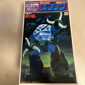 건담 MSM-07 프라모델 1/100 스케일
