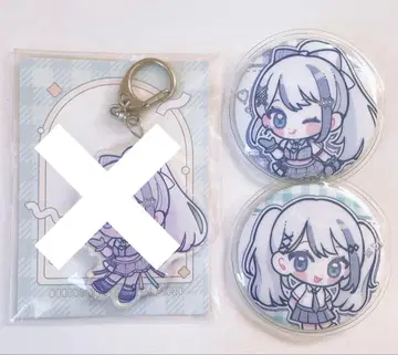 밀리프로 오토노노 노노