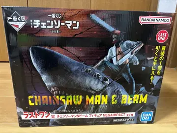 제일복권 극장판 체인소 맨 레제편 라스트 원상