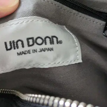 uin donn 블랙 숄더백