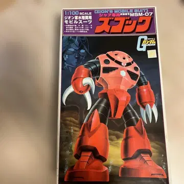 MSM-07 스코그 1/100 스케일 프라모델