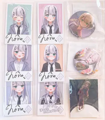 밀리프로 오토노노 노노