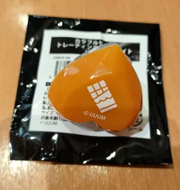 컬러풀 피치 카라피치 토부 동물공원 일루미네이션 반지 라이트 에토