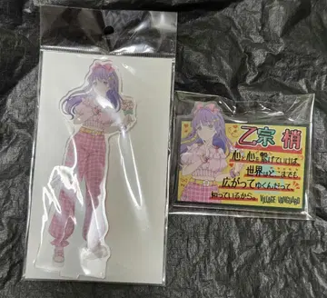 오토소네 코즈에 빌리지 뱅가드 콜라보 아크릴 스탠드 & 아크릴 배지