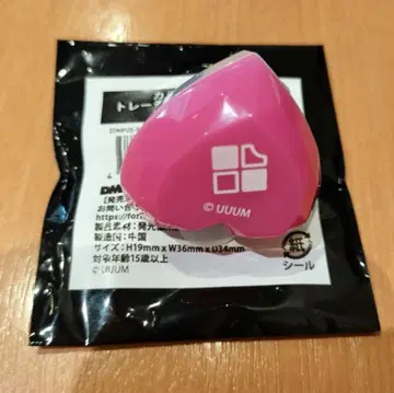 컬러풀 피치 카라피치 토부 동물공원 일루미네이션 링 라이트 노아