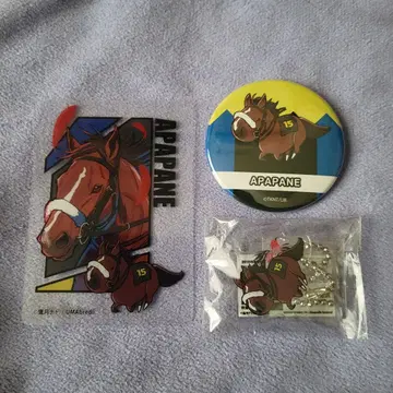 UMAbred 아빠네 굿즈 세트