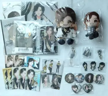 이레이스 유스케