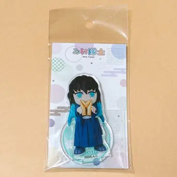 귀멸의 칼날 미니 대원 토키토 무이치로 아크릴 스탠드 아크스타