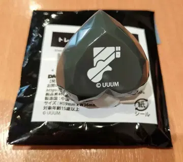 컬러풀 피치 (카라피치) 토부 동물공원 일루미네이션 링 라이트 유리