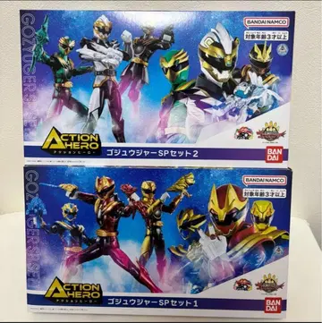액션 히어로 고쥬우쟈 피규어 6체 코스트코 SP1 SP2