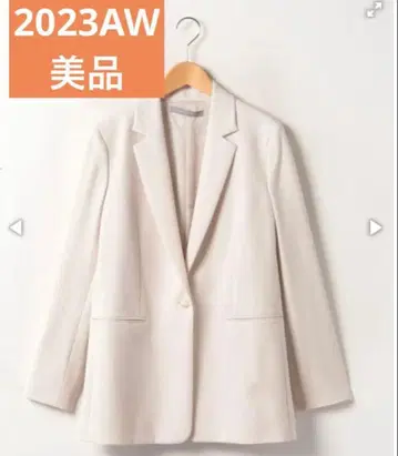 [ 새상품급 ] 2023AW Theory luxe 자켓 38 아이보리