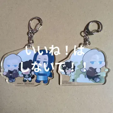 라오허헤이전기 티 조이 영화 드링크 혜택 키링